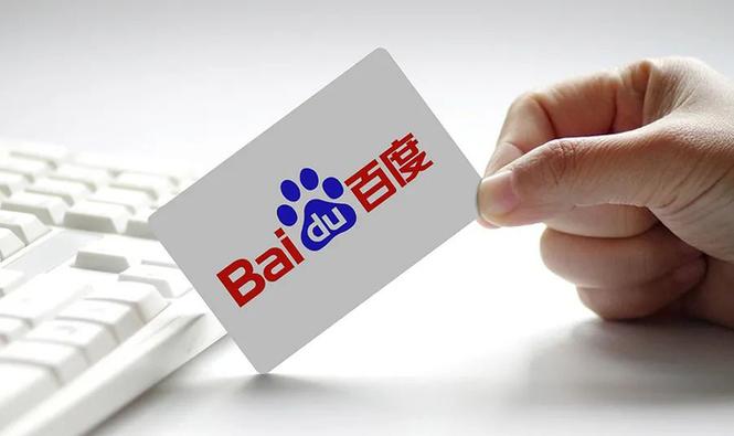 开发商,经营范围包含文艺创作;广告制作;数字文化创意内容应用服务