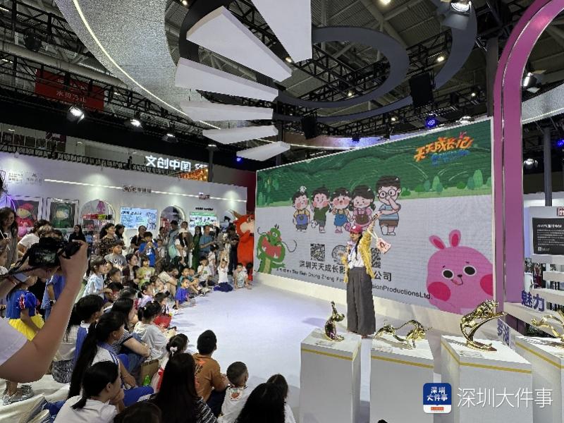 从"中国文化产业第一展",看当下文化新质生产力的全息图景