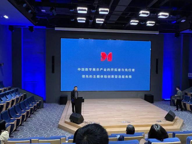 文旅部国家文化数字化战略首期培训班走进高新区企业